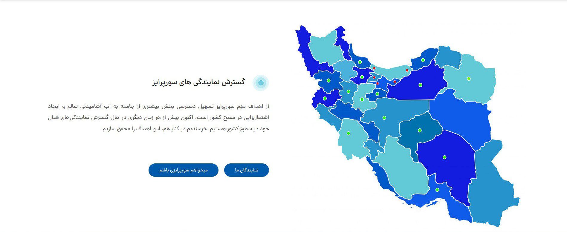 ایزی دیزی | Image2 1