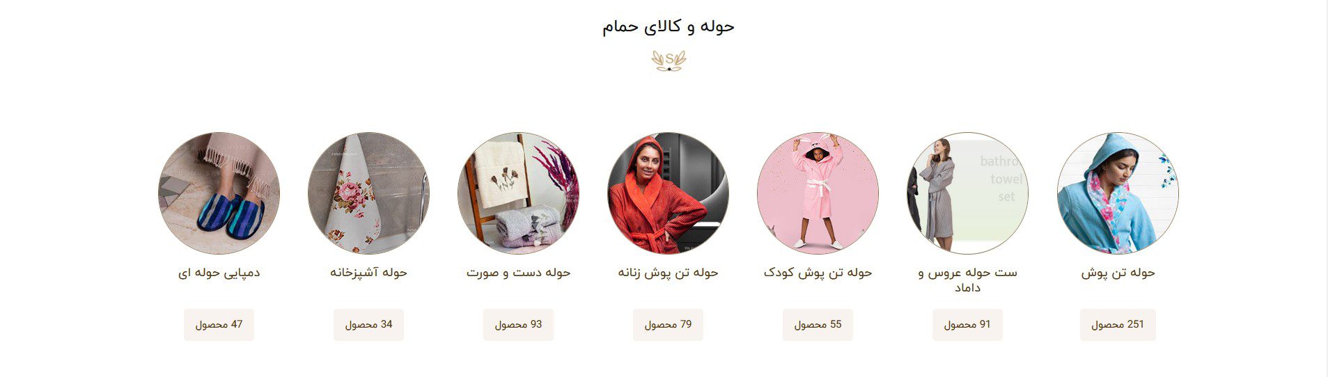 ایزی دیزی | Image5