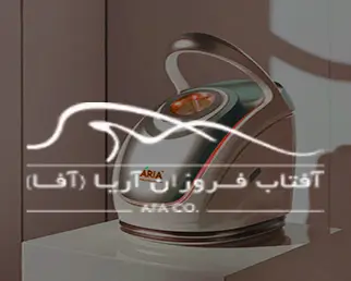 AFA
