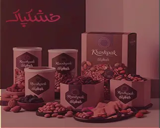 khoshpak